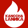 Kanchanlanka